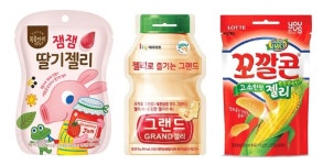 익숙한 듯 새롭게…젤리의 무한 변신