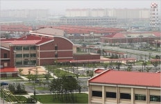 주한미군 평택 신축청사 개관…73년 용산시대 막내려 
