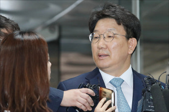 <포토> 권성동 '구속 갈림길...강원랜드 채용비리 영장실질심사'
