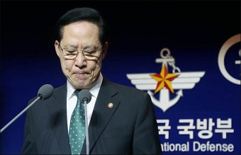 기무사 계엄령 문건 독립수사 임박, 실체 밝힐 4가지 포인트