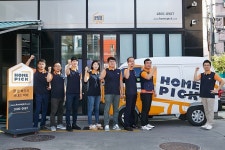 최태원 공유인프라 구상 현실화…택배서비스 홈픽 출격