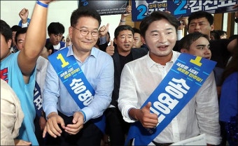 <포토>이천수, 부산에서 외치는 송영길 짱!
