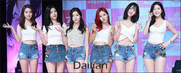 <포토>베리굿 굿굿 베리굿