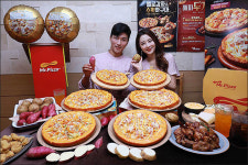 <포토>미스터피자, 창립 28주년 기념 스페셜 에디션 출시