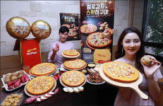<포토>28주년 맞은 미스터피자, 스페셜 에디션 출시