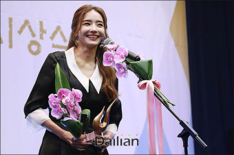 <포토>제6회 대한민국 예술문화인대상 시상식