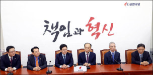 조강특위 간담회 발언하는 전원책