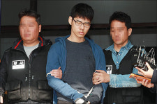 <포토>신상 공개된 강서구 PC방 살인사건 피의자 김성수