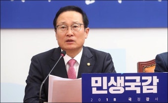 홍영표 