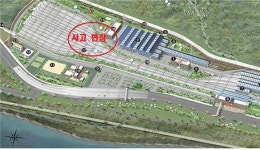 국토부, 25일 지하철 대형사고 대응 합동훈련 실시