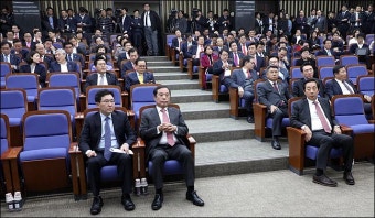 <포토>한국당, 대선 및 지방선거 참패 원인과 대응방안 찾을까?