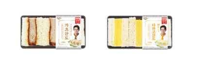 세븐일레븐, 일본식 샌드위치로 유명한 가츠산도·타마고산도 출시