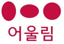 금호건설, 수도권 분양아파트 잇따라 완판