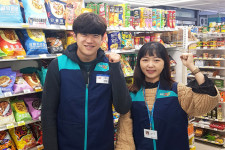 GS25 진위중앙점 경영주, 심폐소생술로 생명 살렸다