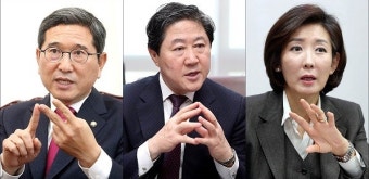 '날짜 미정' 한국당 원내대표 경선…