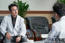 강북삼성병원 임세원 교수 사망…SKY 캐슬 불똥 튄 이유