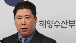 어선 안전펀드 조성·새 어장 개척…원양산업 5년 청사진 제시