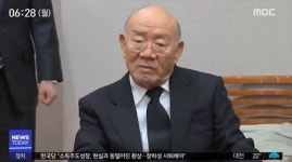 전두환 구인장 발부 주목…국립묘지 안장엔 침묵