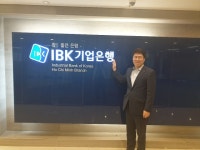 [Reset Korea] 기업은행 최고의 베트남 영업통…올해 실적 목표도 이미 채웠죠