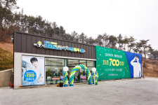 크린토피아, 빨래방 업계 최초 700호점 돌파