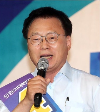 박광온 