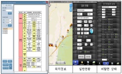 국토부, 지방도에도 도로비탈면관리시스템 도입