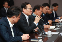 삼성전자 화성사업장 방문한 홍영표 