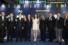 NH멤버스 출범식