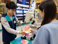 베트남 여행 ‘먹킷리스트’ 상품, GS25에서 만난다