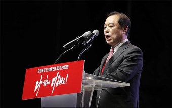 <포토>고별사 하는 김병준 비대위원장