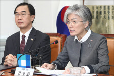<포토> 발언하는 강경화 외교부 장관