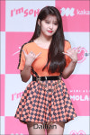 모모랜드 아인 나도 이제 어른!
