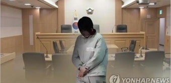 남편 수면제 먹인 뒤 살해한 50대 여성 ‘징역 7년’