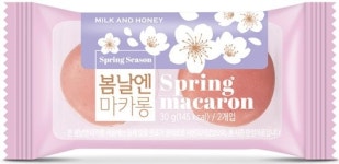 신세계푸드, 밀크앤 허니 디저트 4종 출시