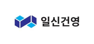 일신건영(주), 강원도 산불피해 복구 성금 전달