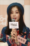  작업실 인사말하는 아이디