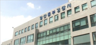 고양서 흉기로 부인 살해한 70대 …현장서 검거 