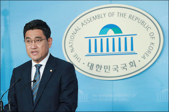 <포토>원내대표 출마 선언하는 오신환 의원