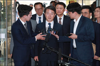 <포토>'선거개입' 강신명·이철성 전 경찰청장, 영장실질심사 출석