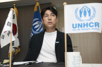<포토> 정우성 유엔난민기구 친선대사 기자회견