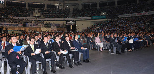 <포토>사회복지정책대회