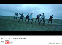 방탄소년단, ‘Save ME’ 뮤직비디오 4억뷰 돌파!
