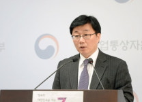 가스공사 사장에 채희봉 씨 선임