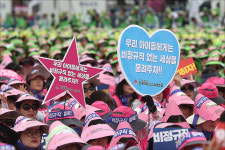 <포토> 우리 아이들에게 비정규직 없는 세상을...