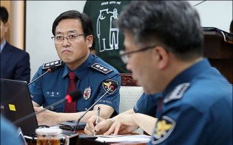 <포토>전국 경찰지휘부 회의 참석한 이용표 신임 서울지방경찰청장