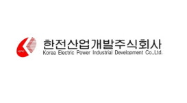 한전산업개발, 중앙아시아 에너지 시장 첫 진출