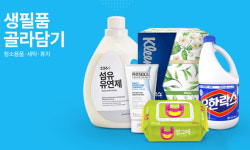 티몬 슈퍼마트, 1600여종 생필품 반값 할인 판매