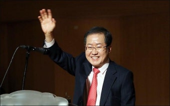 홍준표, 고향 창녕행…내년 총선 염두에 뒀나