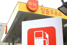 알뜰주유소 2부시장 휘발유 공급자에 한화토탈