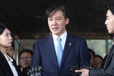 <포토> 사퇴 입장 표명하는 조국 법무부 장관